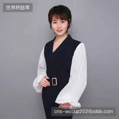 田家槐
